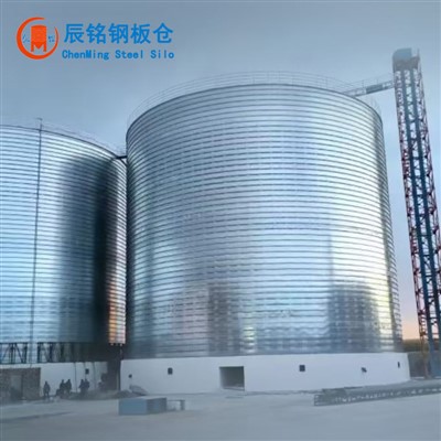 Alumina Silo